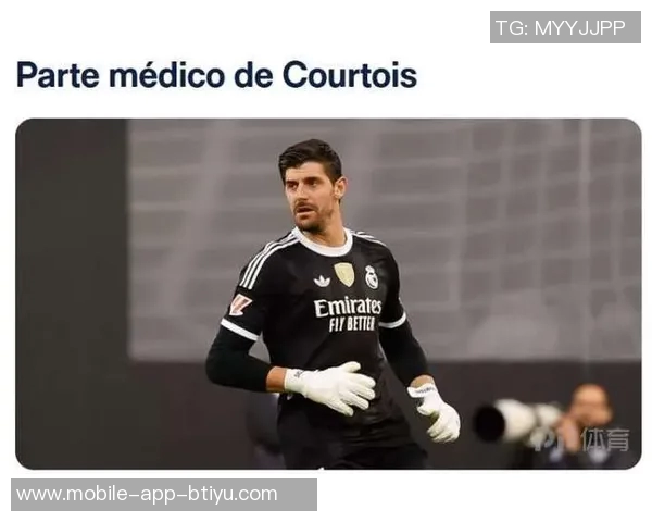 皇马官方宣布米利唐右腿内收肌受伤预计缺阵两到三周