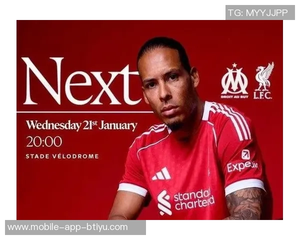 利物浦有意引进范德文转会费预计达6500万英镑 利物浦有意引进范德文转会费预计达6500万英镑